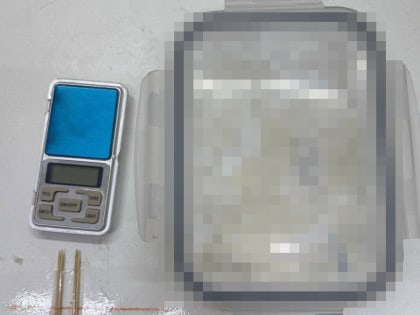 В Шереметьево нашли наркотики в посылке, адресованной фирме по производству БАДов