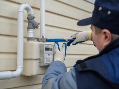 Поверку счётчиков газа с начала года выполнили 11 тысячам жителей Подмосковья