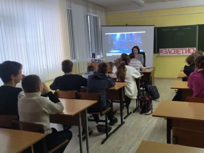 Безопасность на дороге: школьный час в Колюбакино