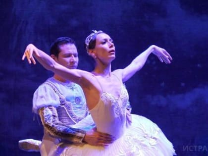 «Имперский Русский балет» показал «Лебединое озеро» в Кострове