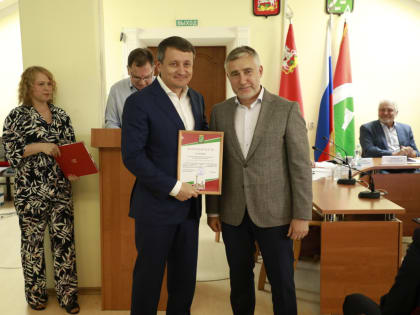 Люди особого склада