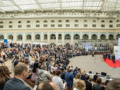 В Москве обсудят вопросы сохранения и укрепления здоровья населения, как стратегической задачи обеспечения устойчивого развития и стабильности России
