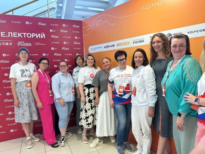 Образовательную программу «Время волонтёров» посвятили научному и семейному добровольчеству