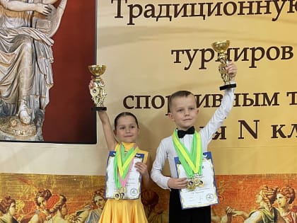 Абсолютные чемпионы «Терпсихоры»