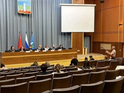 На семинаре в Красногорске ответили на вопросы по ЕНС