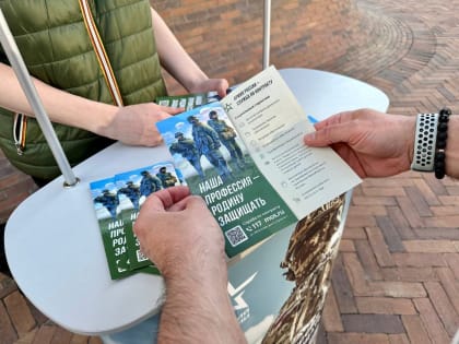 Очередная группа контрактников отправилась из столичного пункта отбора для прохождения военной службы