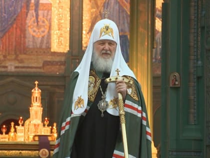 Патриарх Кирилл призвал защитить законом право на жизнь нерожденных детей