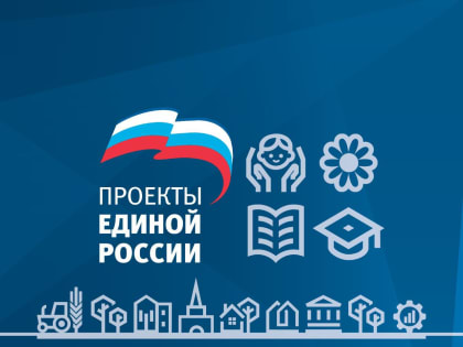 В Талдомском округе стартует акция "V Единстве ZА Победу" по сбору макулатуры.