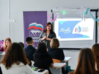 Открытый урок к годовщине прорыва блокады Ленинграда провели в Химках