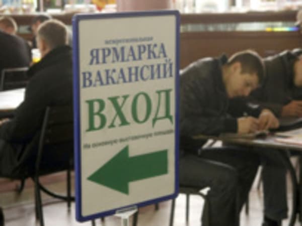 Около 30 тыс. рабочих мест появится в Ставропольском крае