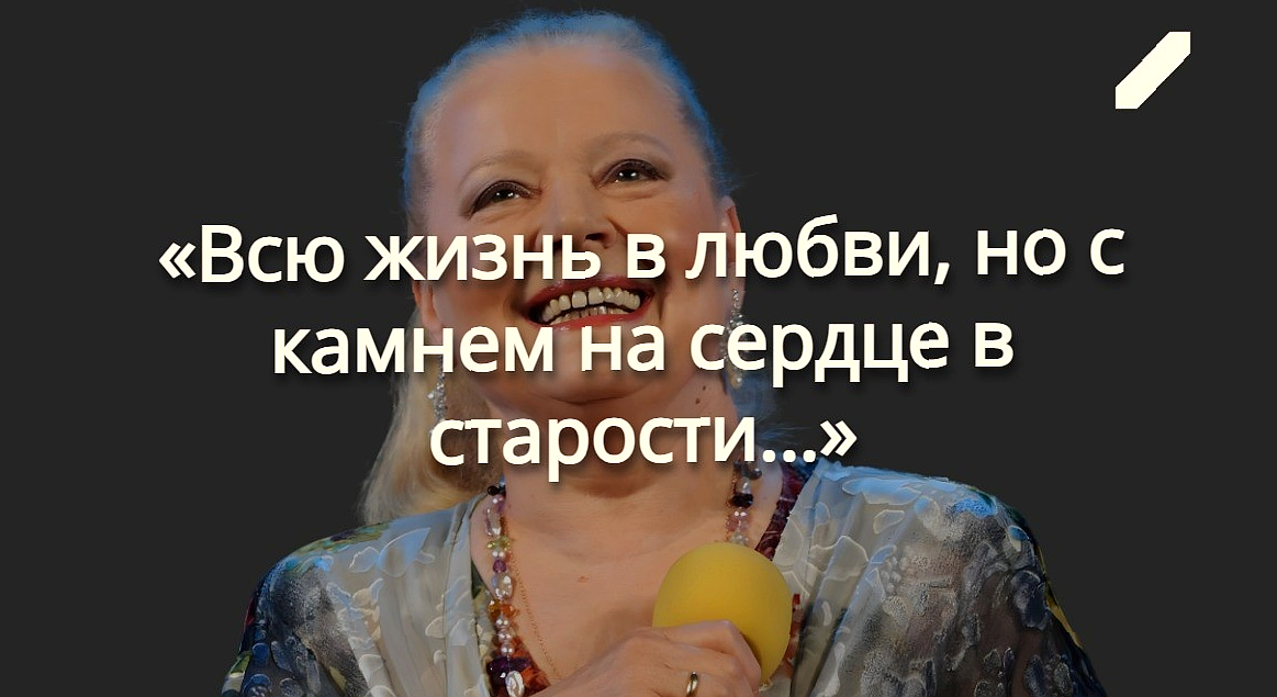 Людмила Сенчина