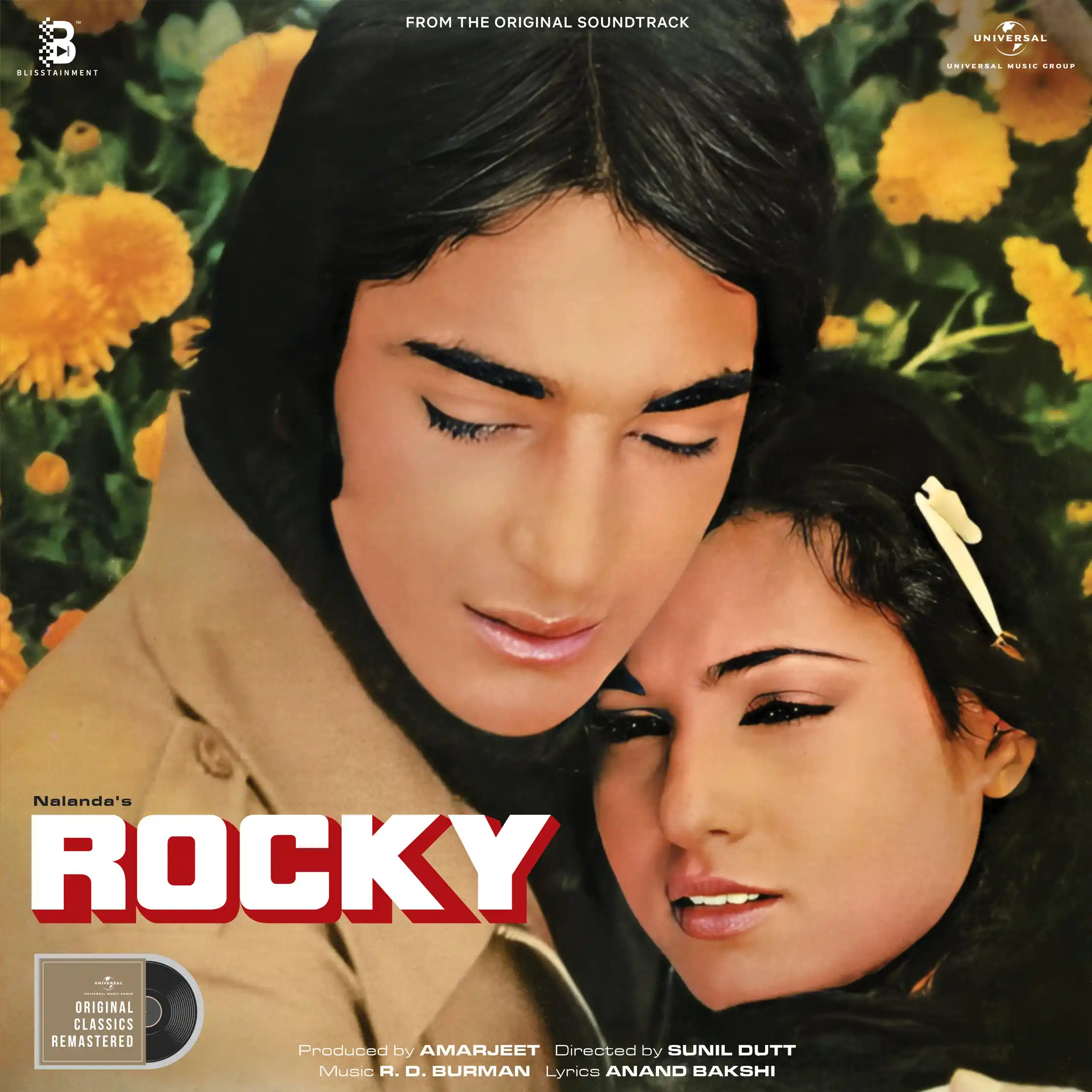 ROCKY - VINYL RECORD ( 2ND EDITION ) - thumbnail 2