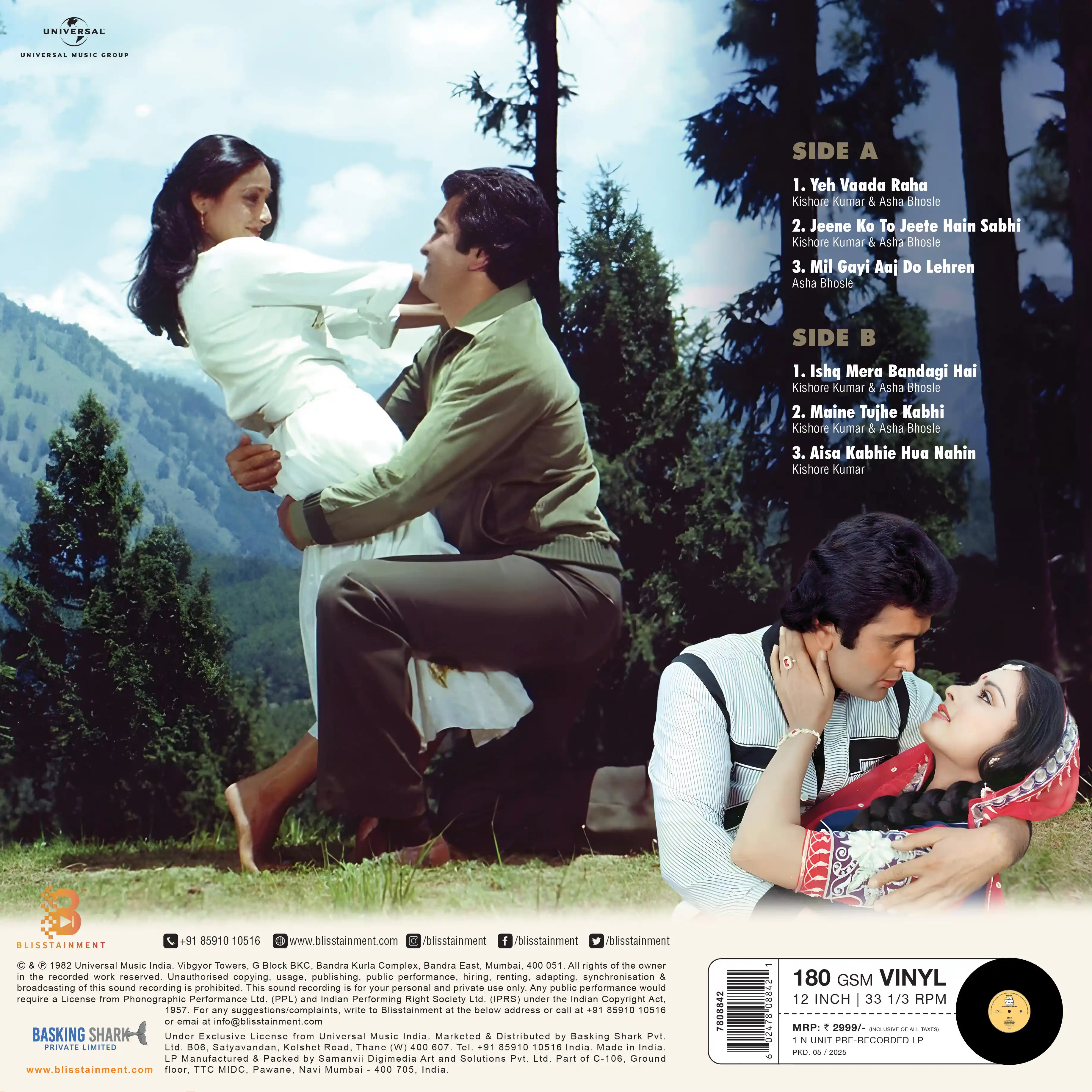 YEH VAADA RAHA - VINYL RECORD - thumbnail 4