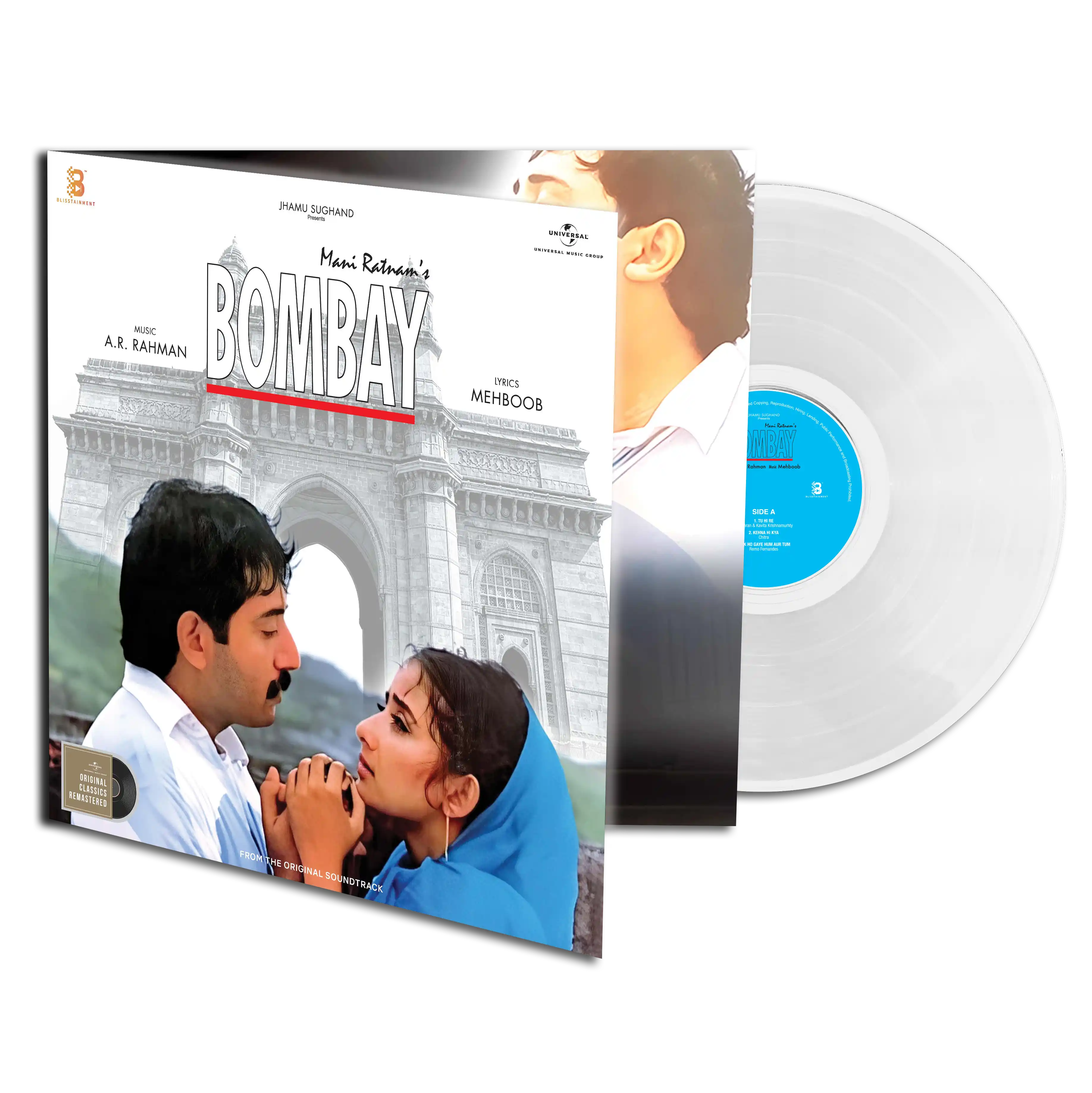 BOMBAY - VINYL RECORD ( WHITE ) - thumbnail 1