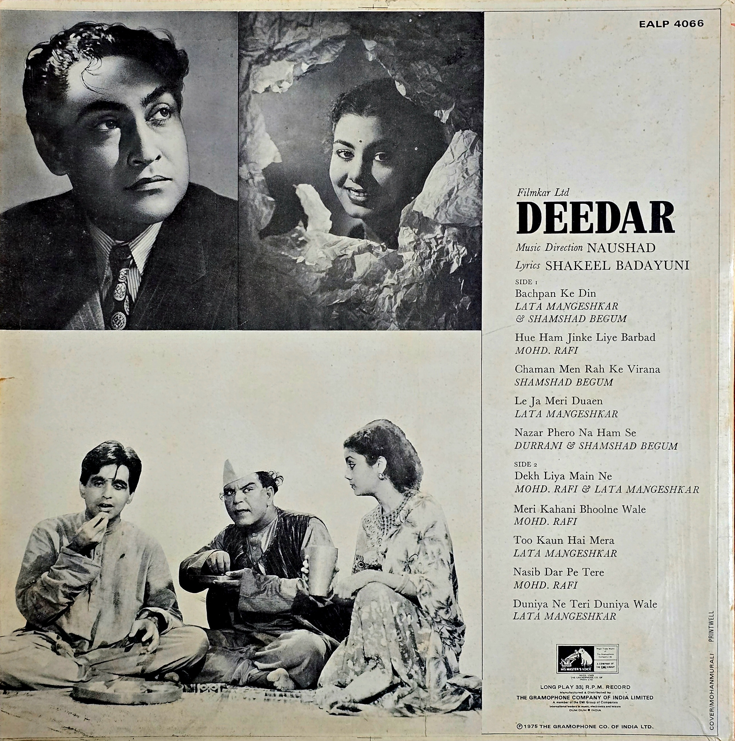 DEEDAR - VINYL RECORD (HMV RED DOG / MINT) EALP 4066 - thumbnail 2