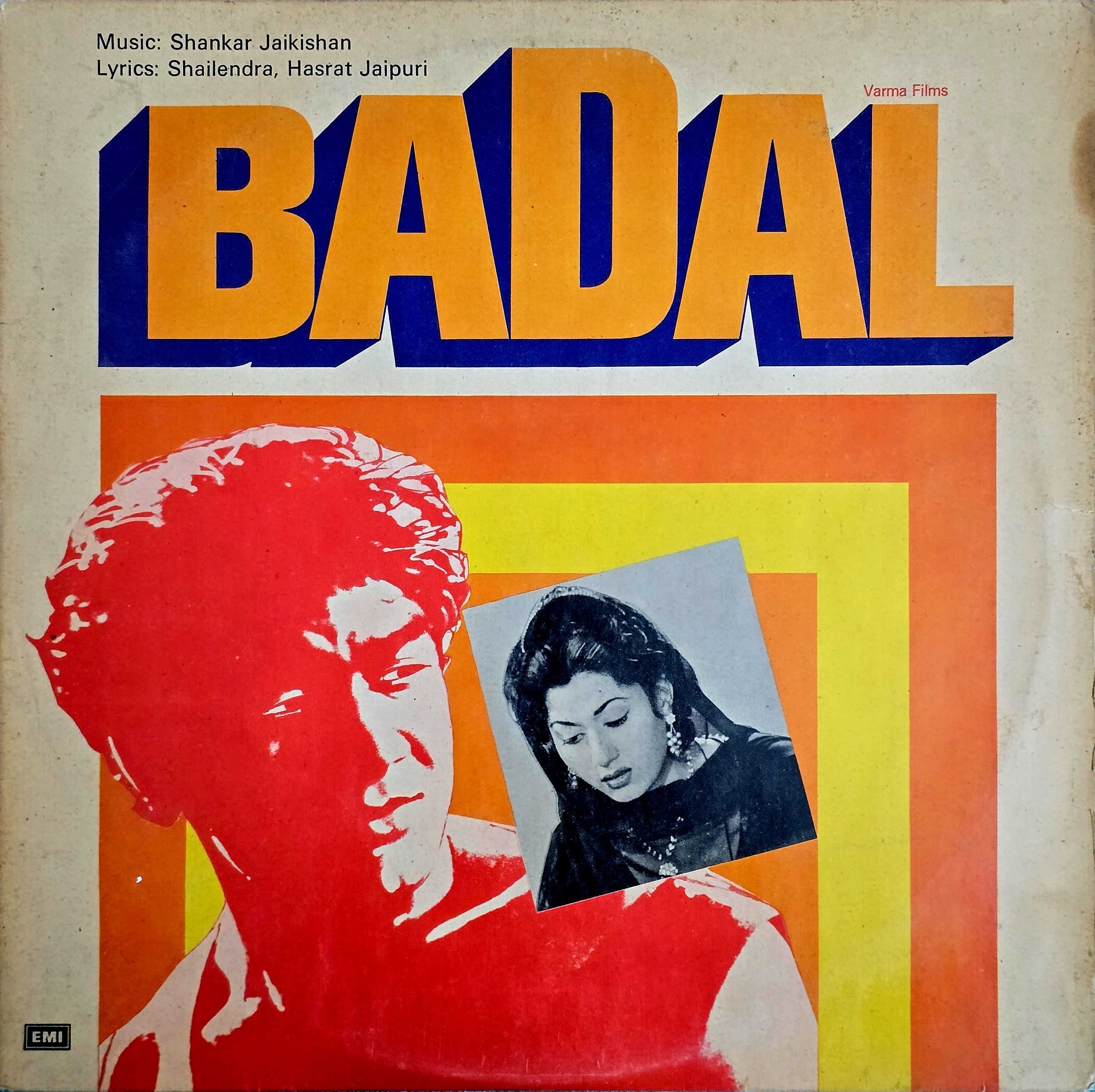 BADAL - VINYL RECORD ( HMV / MINT ) ECLP 5632 - thumbnail 1