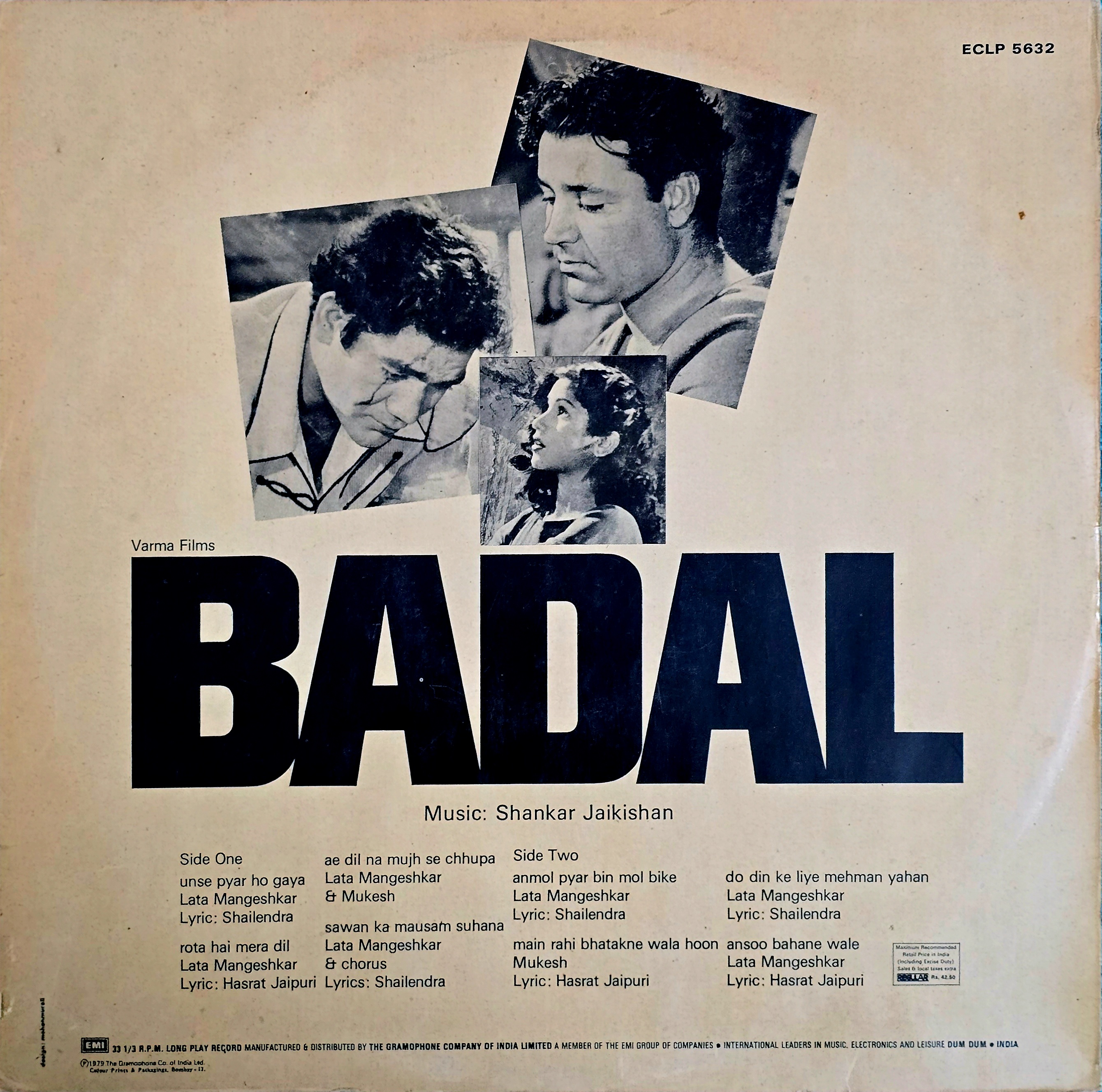 BADAL - VINYL RECORD ( HMV / MINT ) ECLP 5632 - thumbnail 2