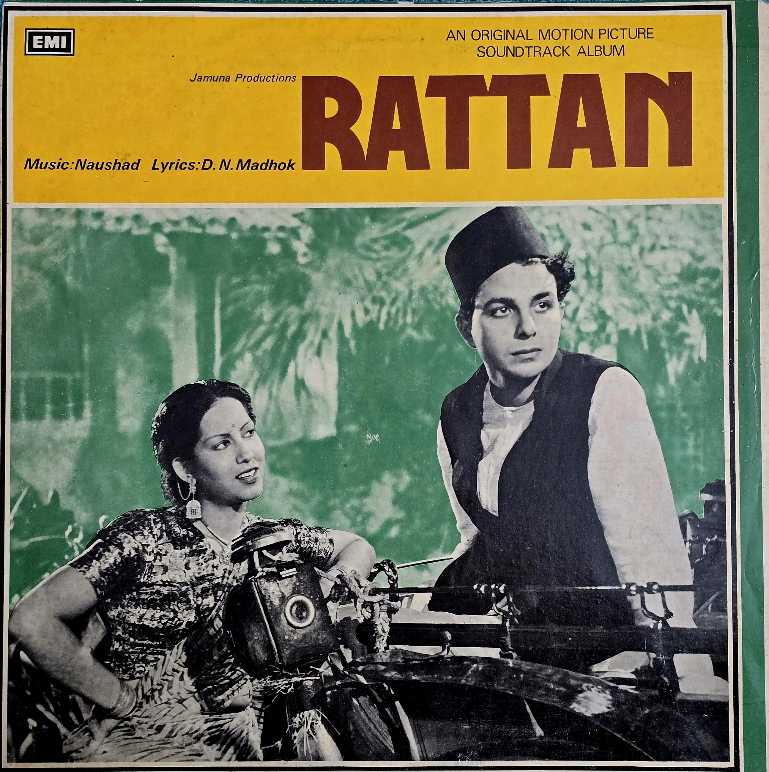 RATTAN - VINYL RECORD ( HMV / MINT ) ECLP 5511 - thumbnail 1
