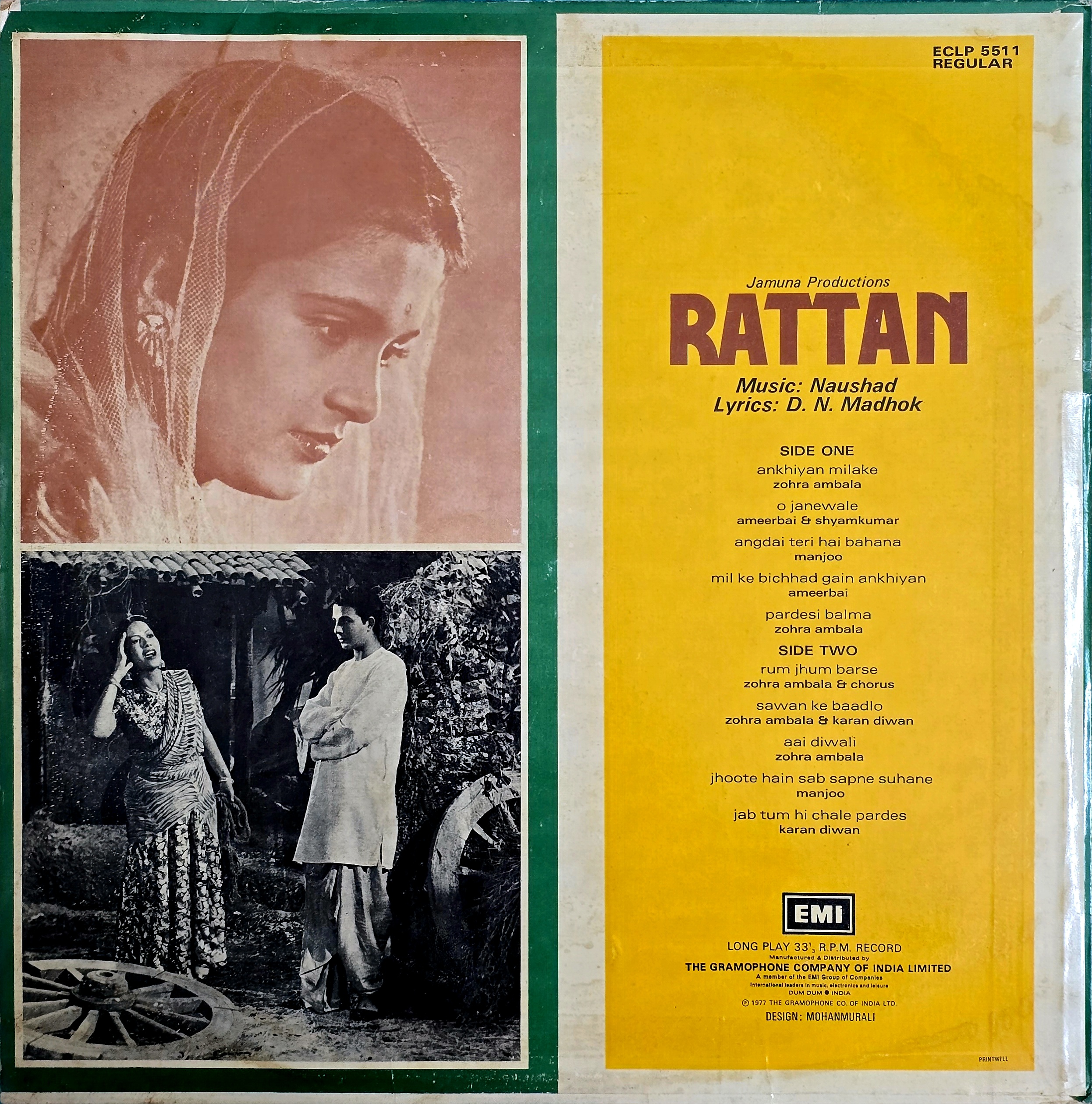 RATTAN - VINYL RECORD ( HMV / MINT ) ECLP 5511 - thumbnail 2