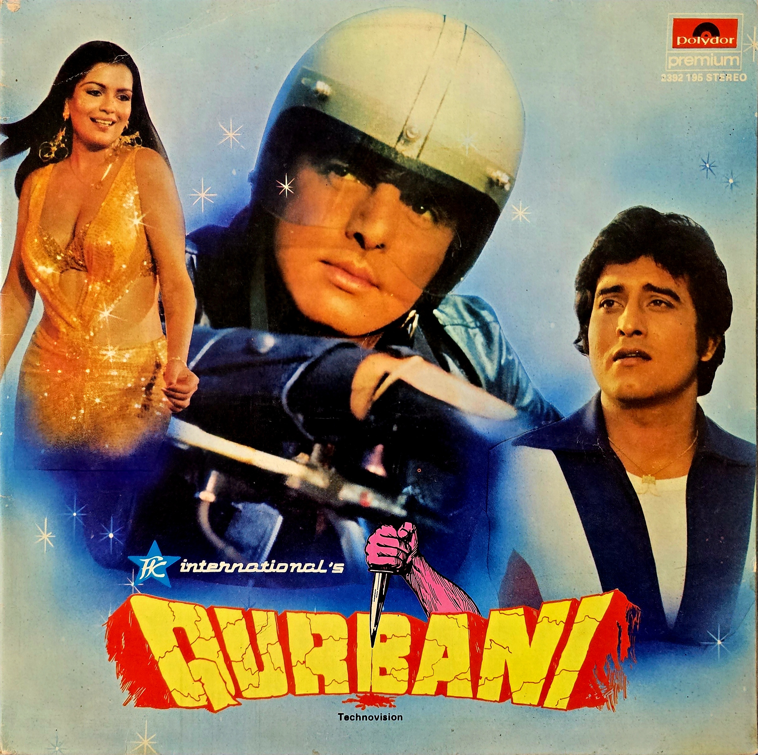 QURBANI - VINYL RECORD ( POLYDOR / BOOKFOLD / MINT ) 2392 195 - thumbnail 1