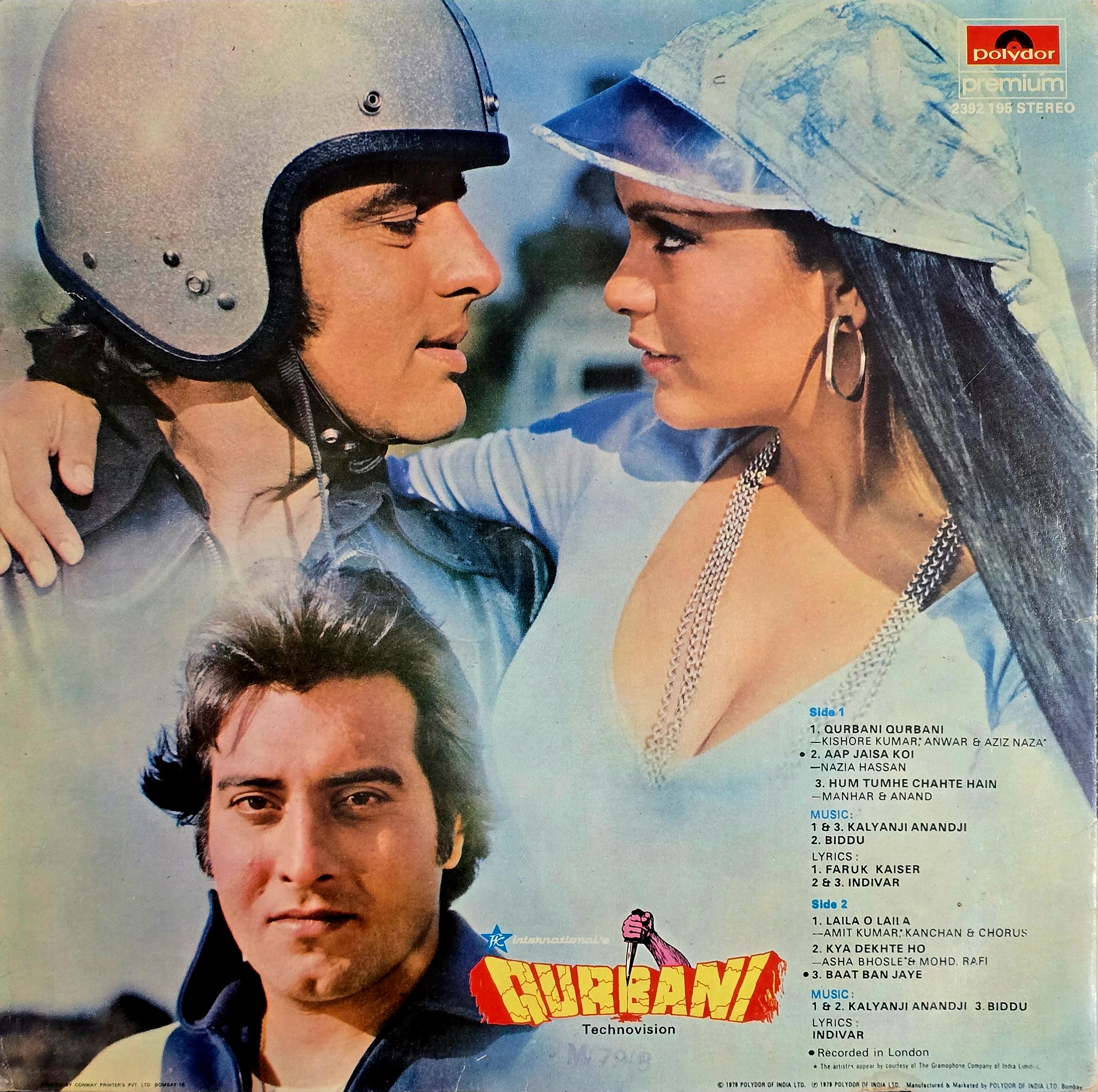QURBANI - VINYL RECORD ( POLYDOR / BOOKFOLD / MINT ) 2392 195 - thumbnail 3