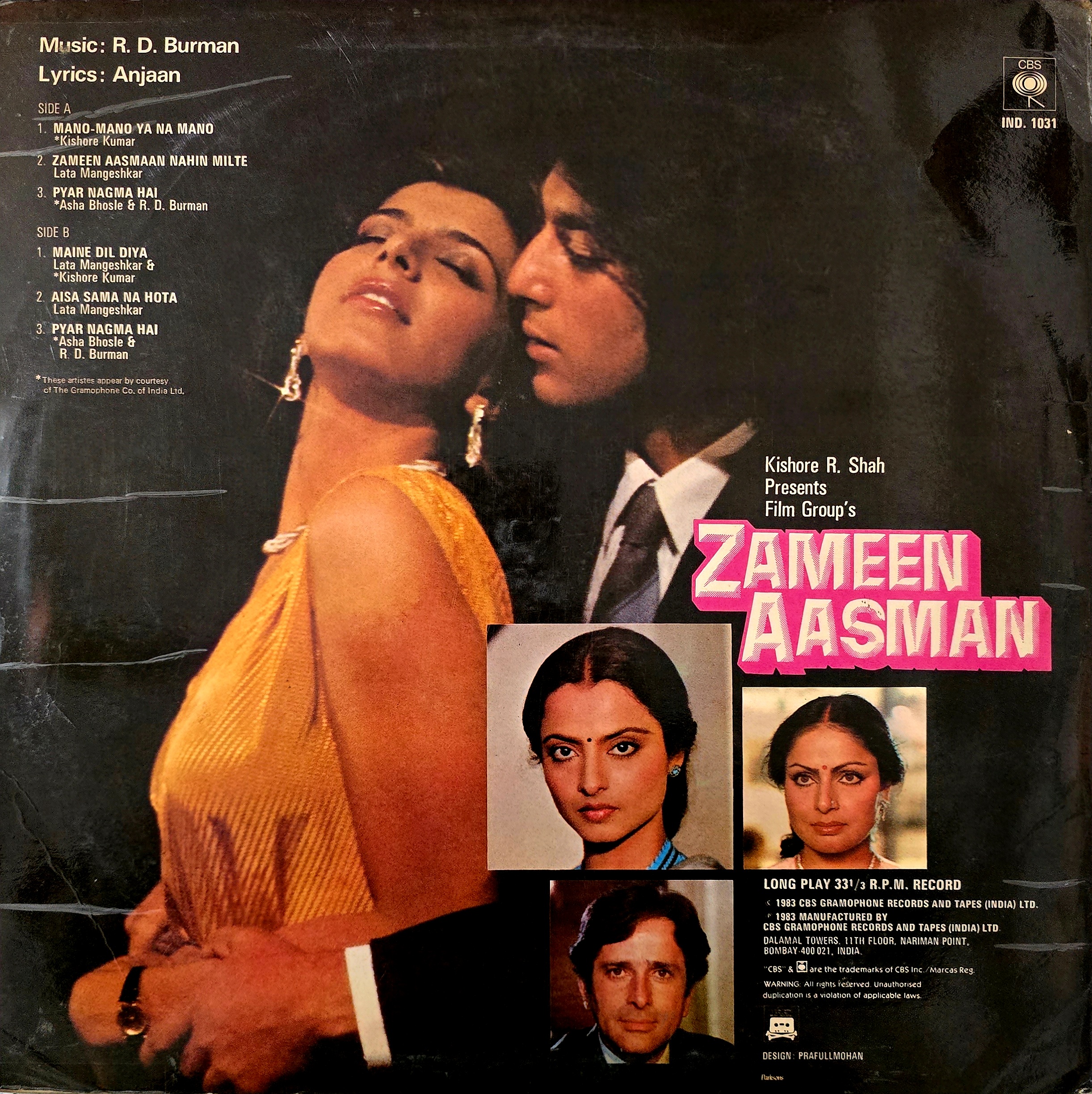 ZAMEEN AASMAN - VINYL RECORD ( CBS / MINT ) IND 1031 - thumbnail 2