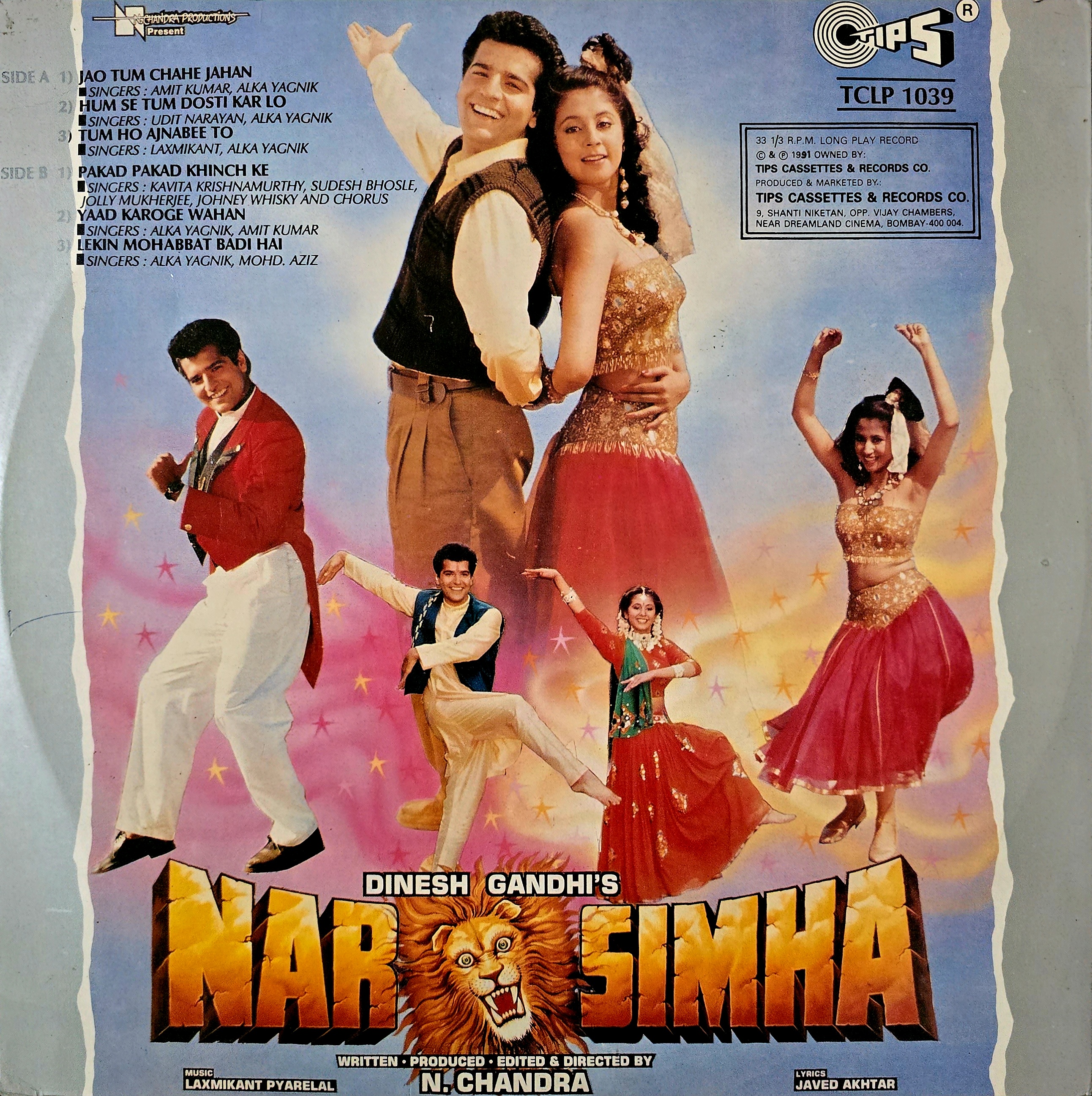 NARSIMHA - VINYL RECORD ( TIPS / 95-98% ) TCLP 1039 - thumbnail 2