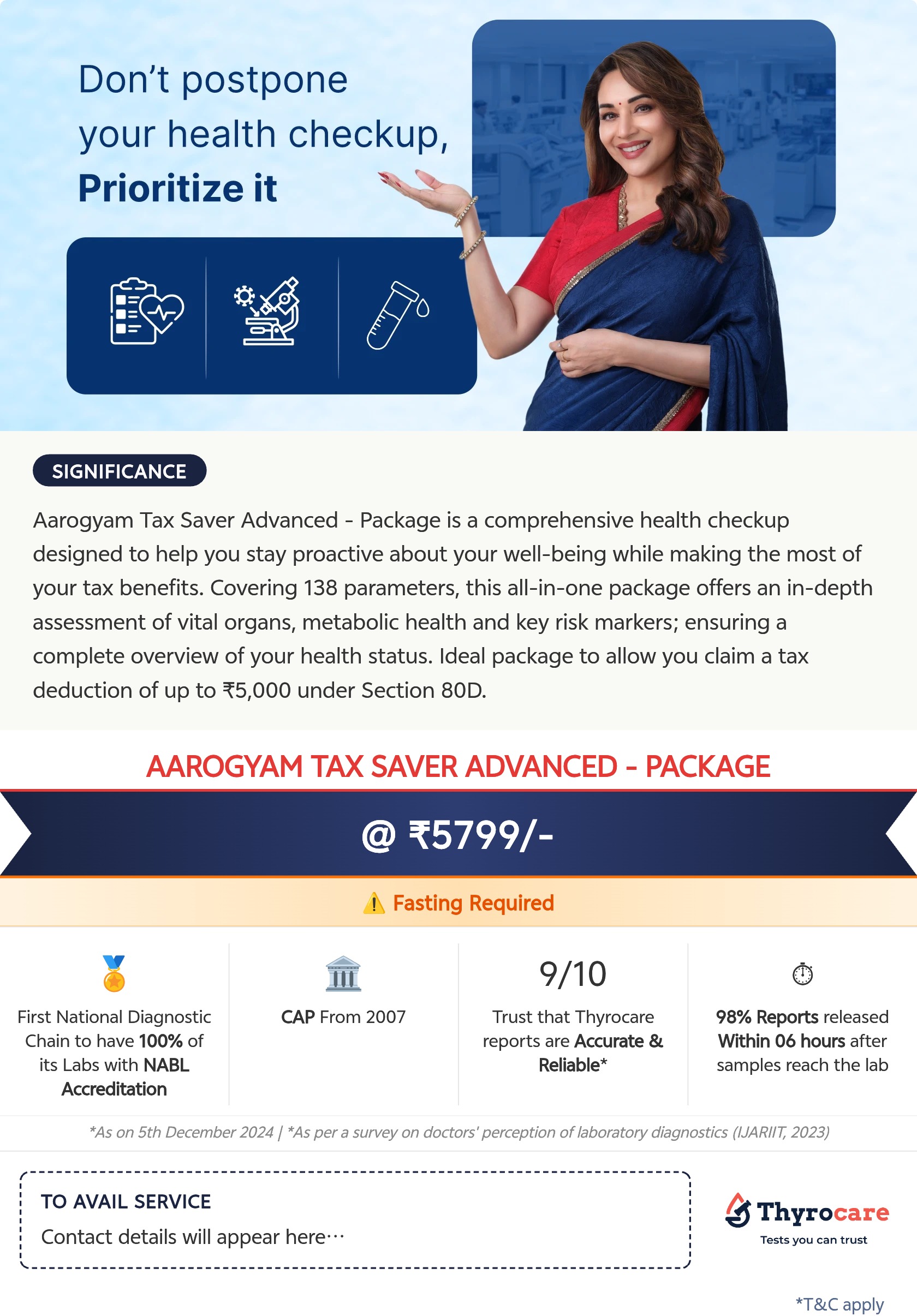 AAROGYAM TAX SAVER  ADVANCED