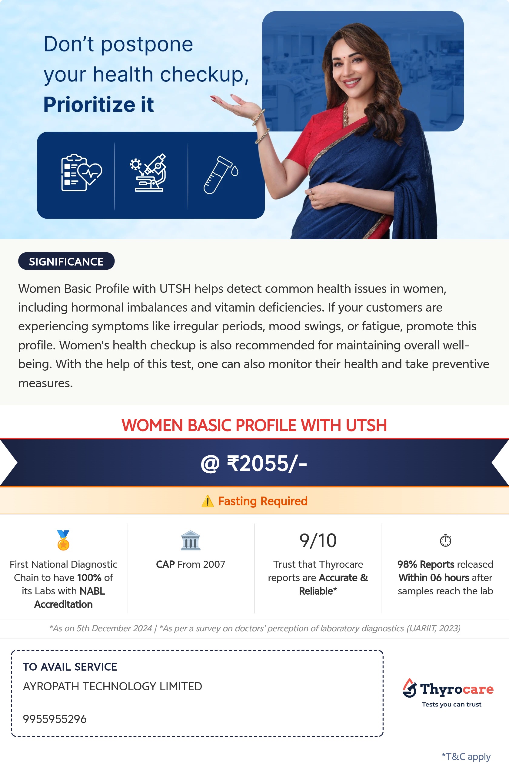 WOMEN BASIC PROFILE WITH UTSH