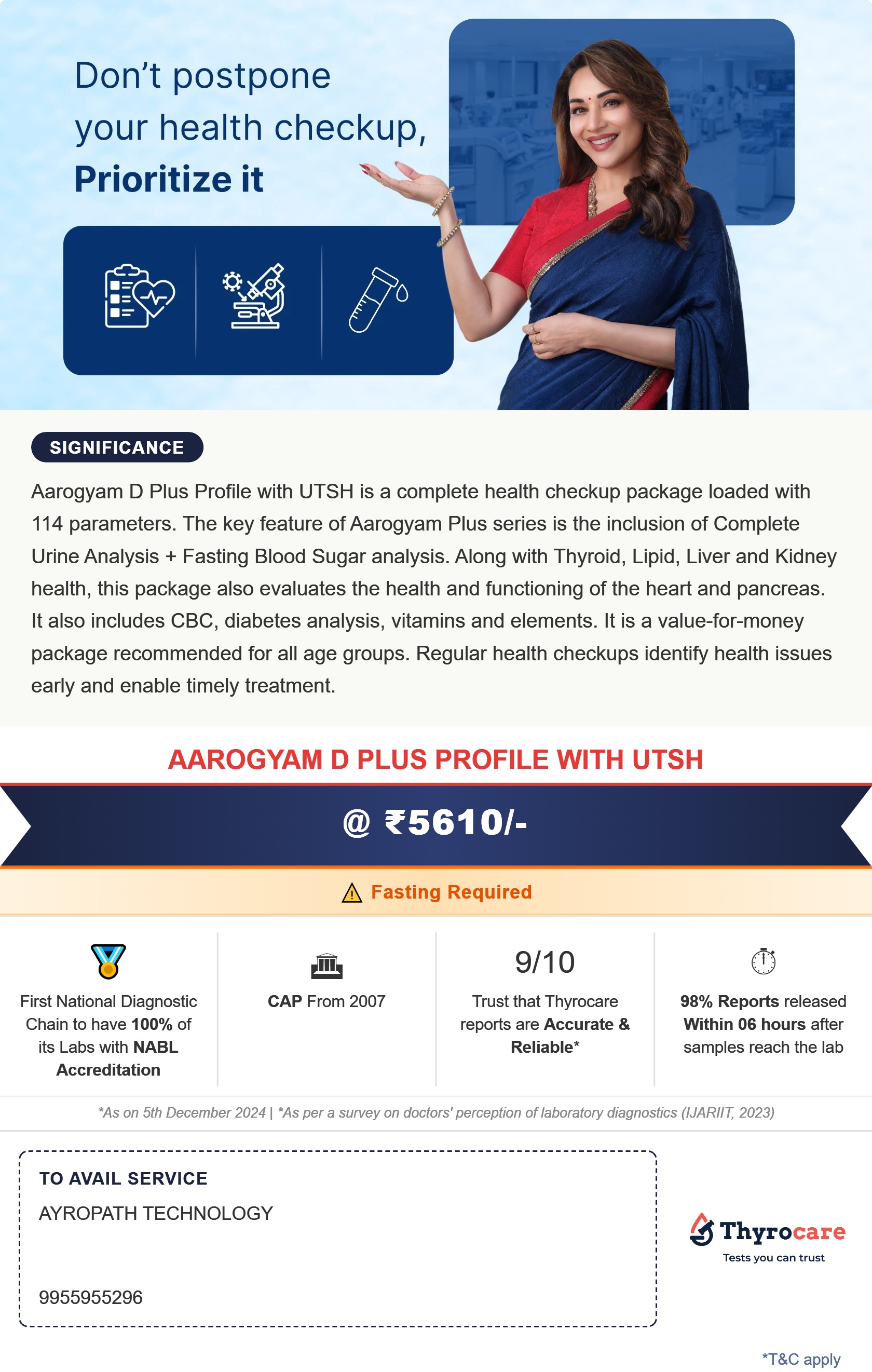 AAROGYAM DUAL 1 PLUS 1 OFFER WITH USTSH