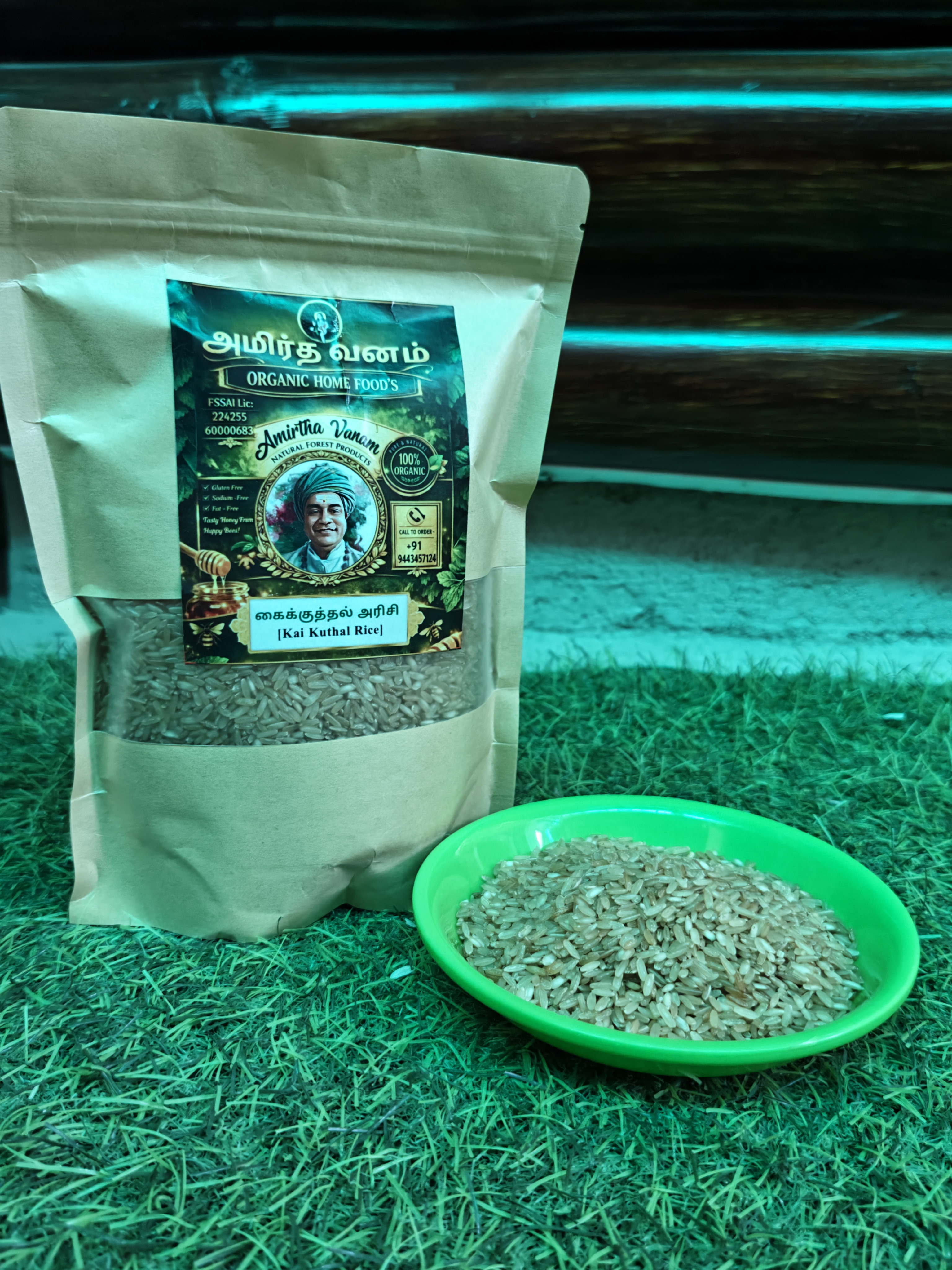 Kaikuthal Rice