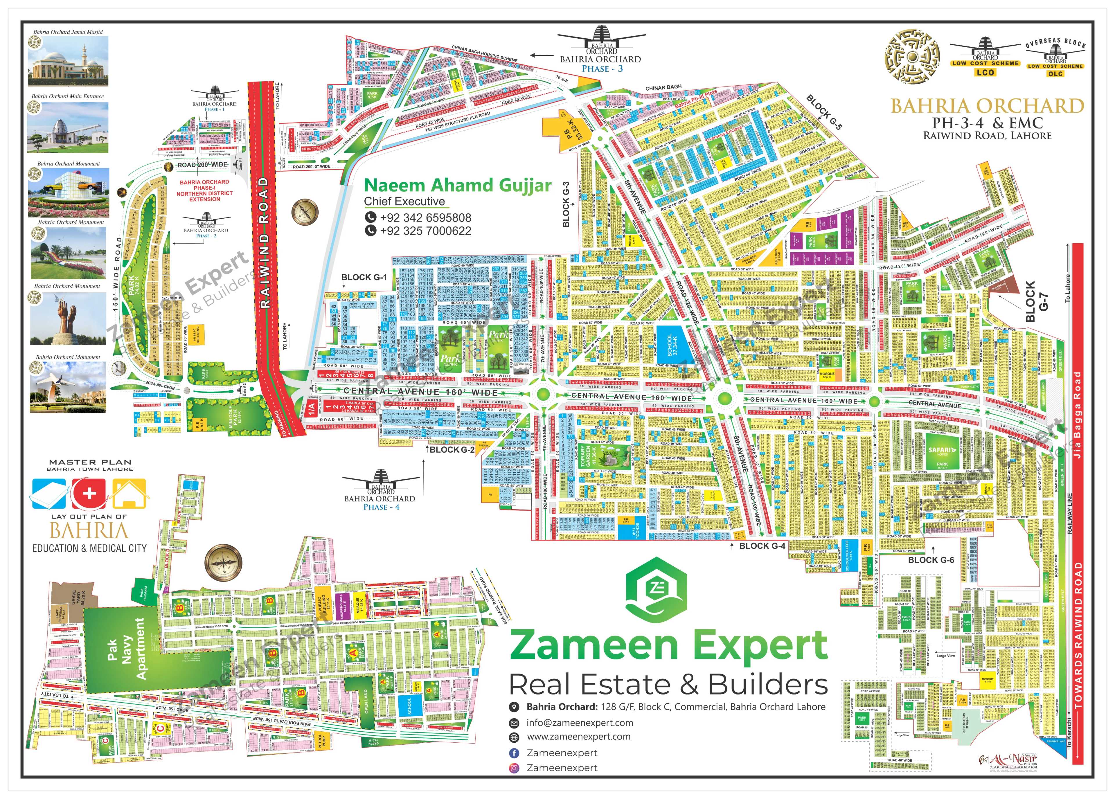 Bahria Orchard Phase III & IV