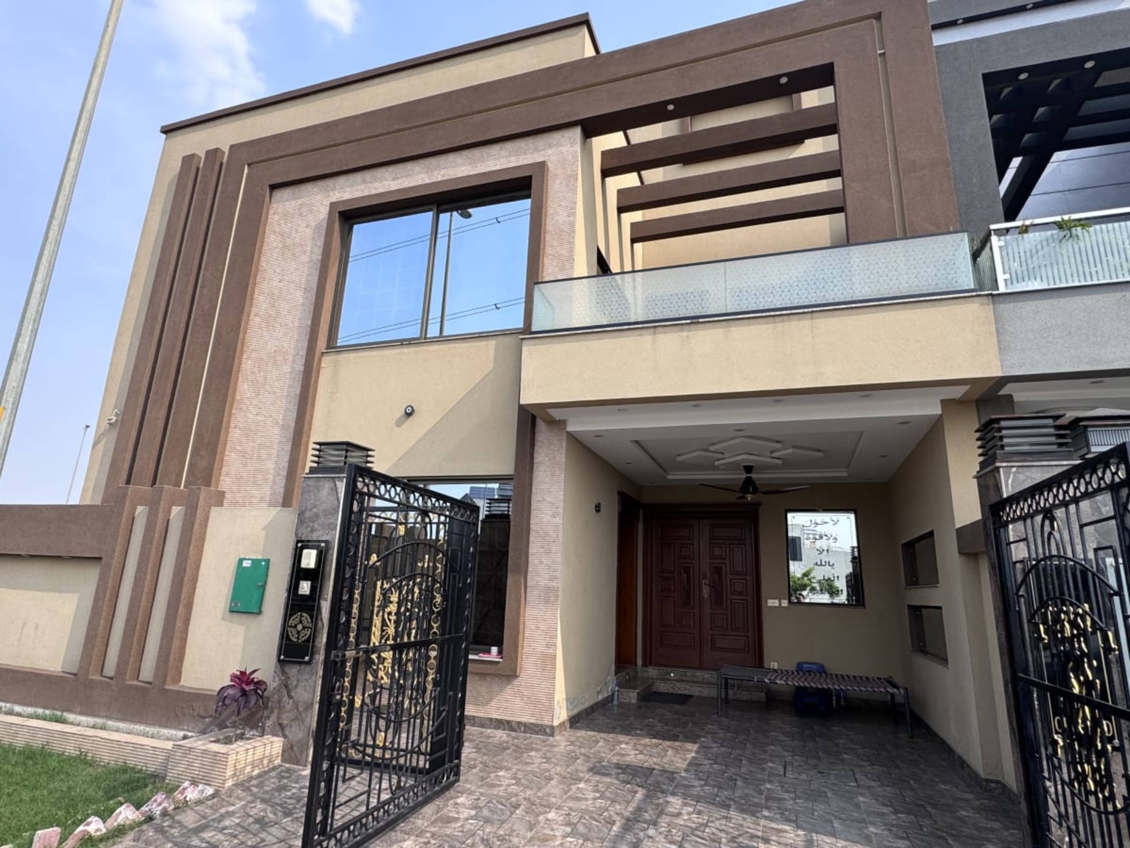 5 Marla House for sale