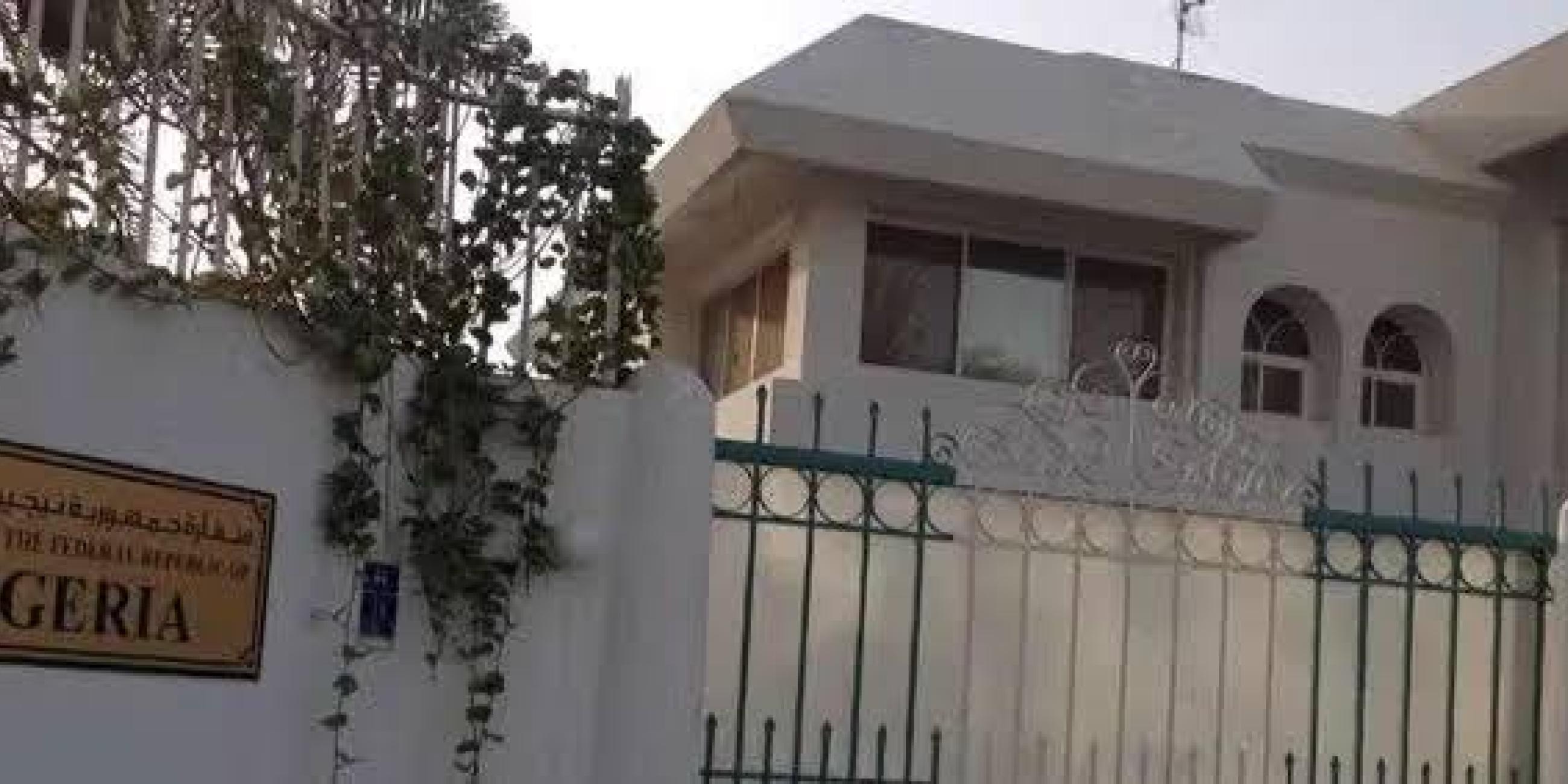 Nigerian Embassy in Qatar Cuts Passport Processing Time to About Two Weeks
