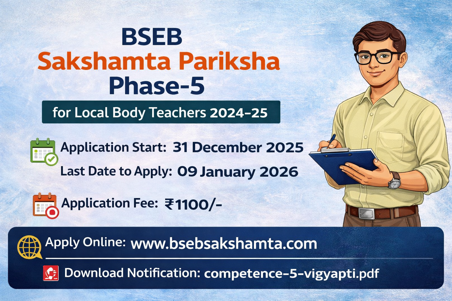 BSEB Sakshamta Pariksha Phase-5 Notification 2024-25 for Local Body Teachers Official Notification