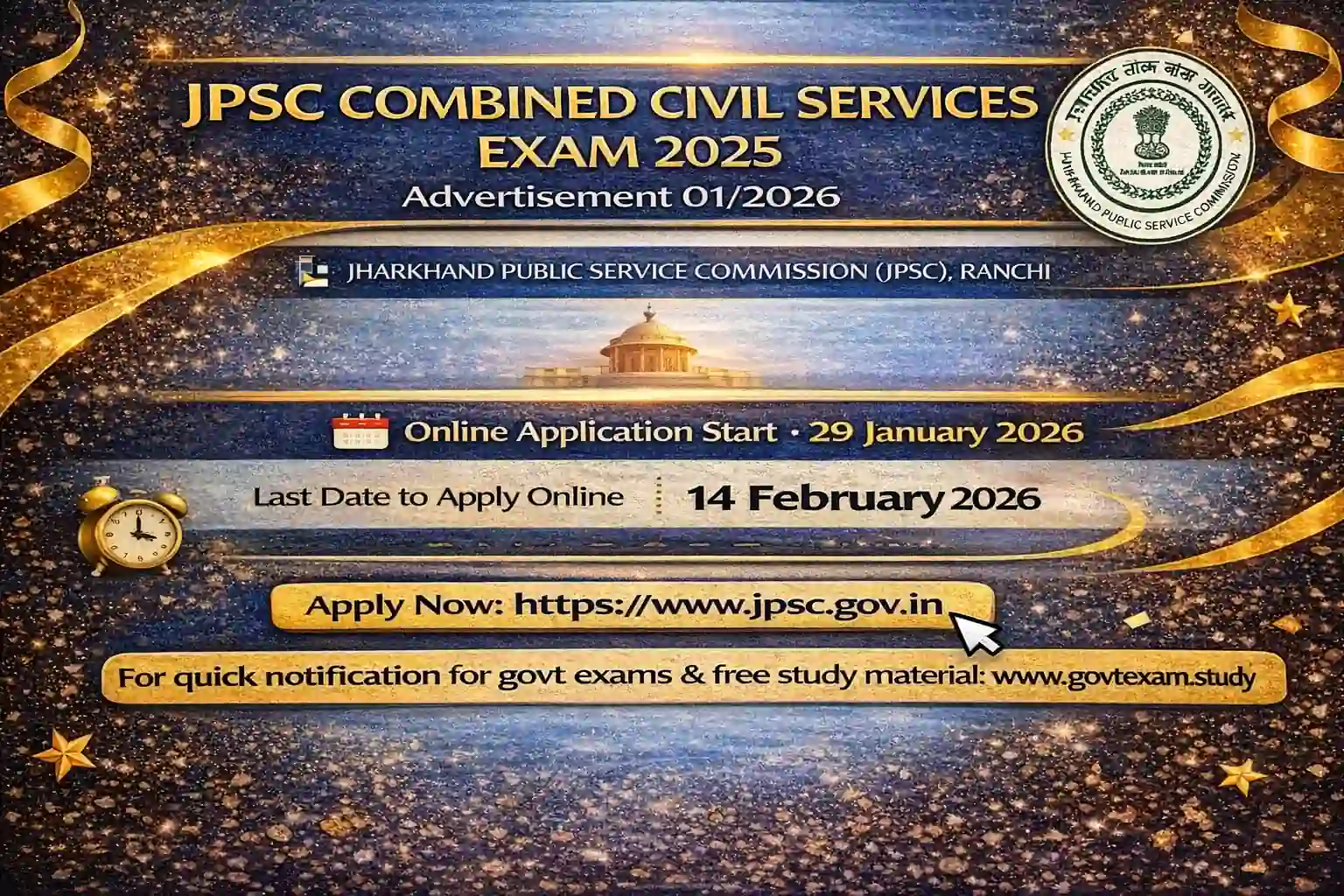 JPSC Combined Civil Services Exam 2025 Complete Syllabus PDF Official Notification