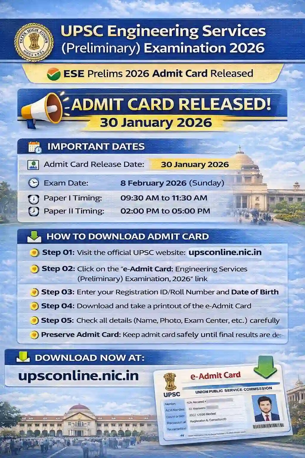 UPSC ESE Admit Card 2026 Out: Download Engineering e-Admit Card Official Notification