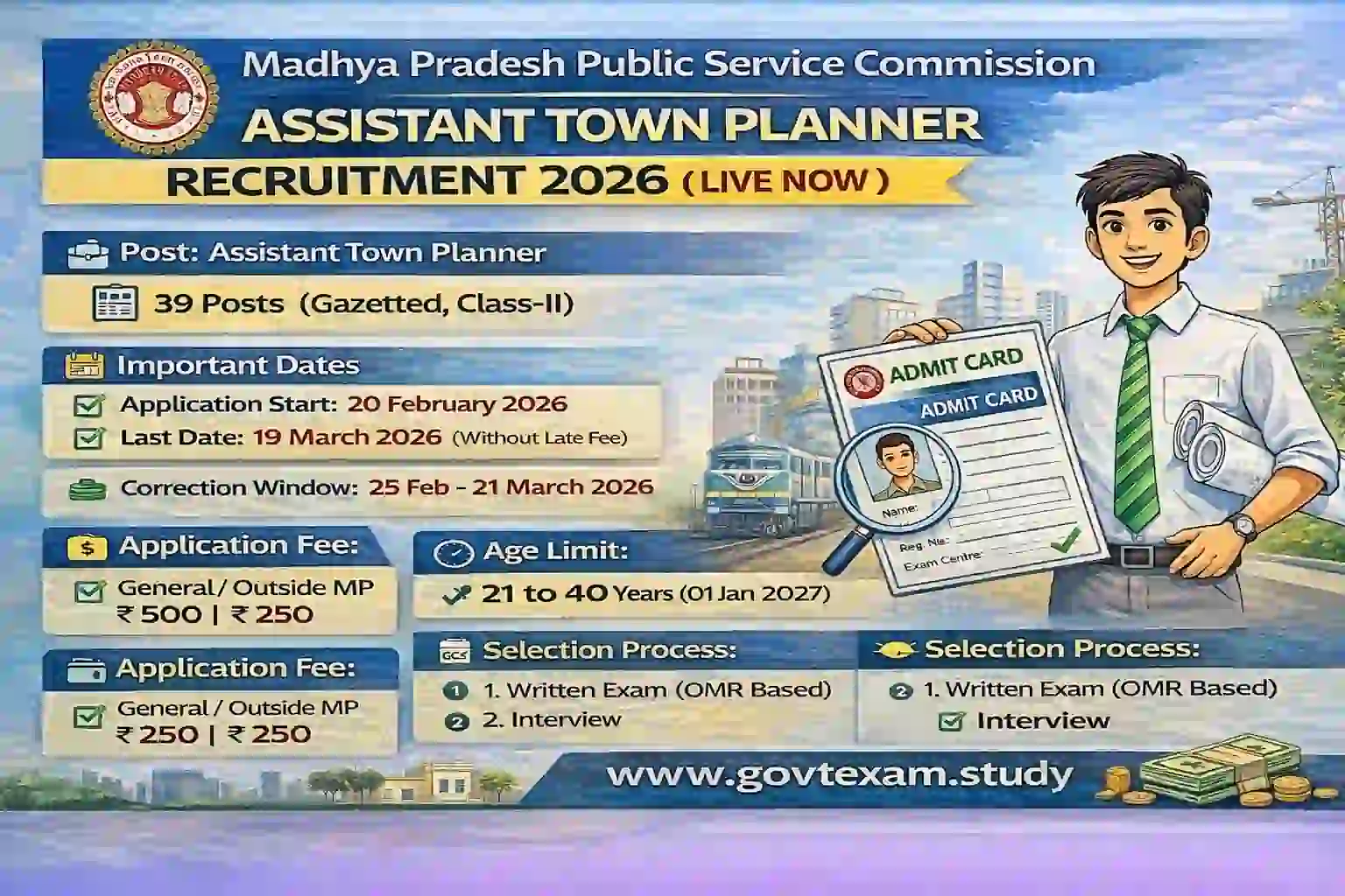 MPPSC Assistant Town Planner Recruitment 2026 Official Notification