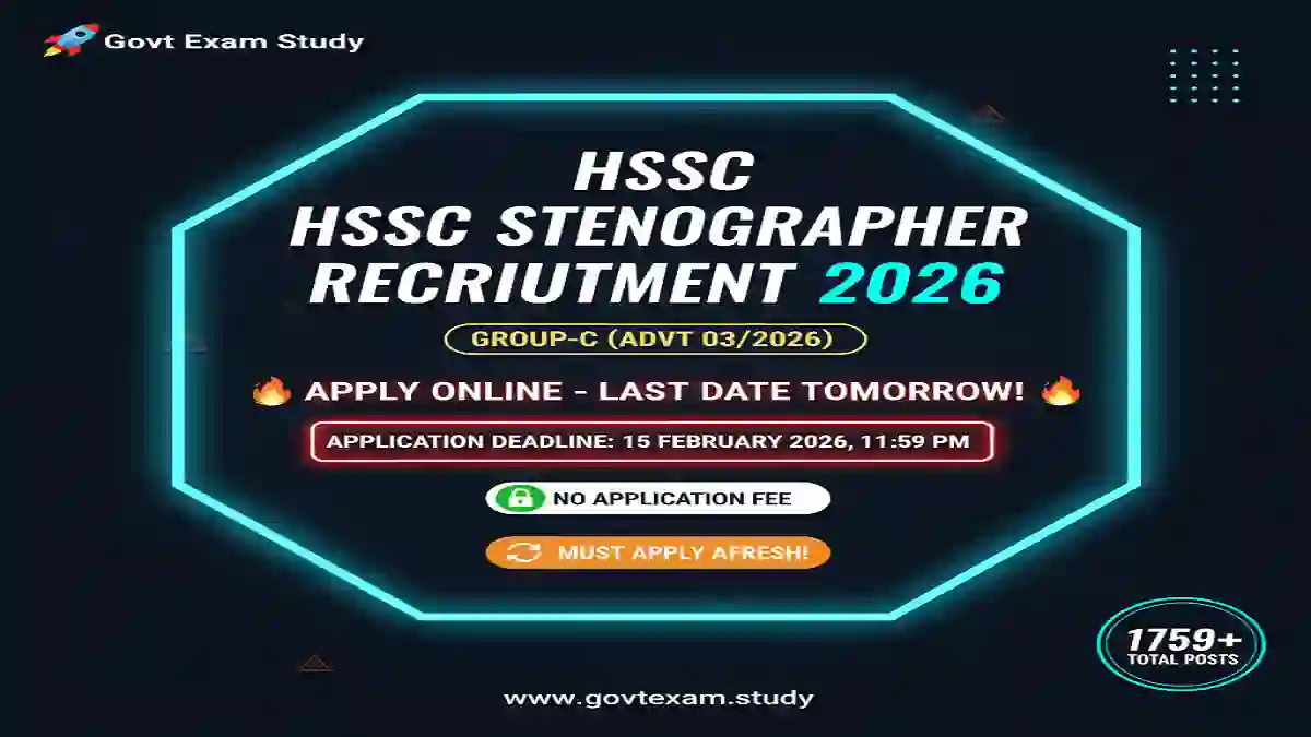 HSSC Stenographer Recruitment 2026 - Last Date Tomorrow Official Notification