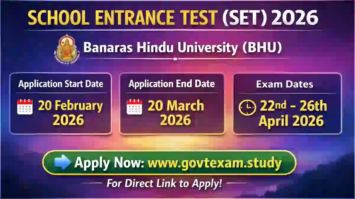 BHU SET 2026 application last date today for class 9 and 11 admission