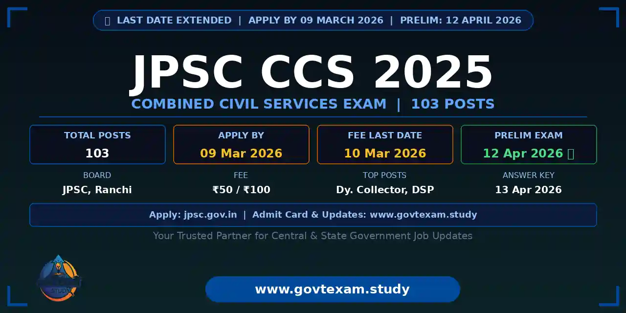 JPSC Combined Civil Services 2025 - Last Date Extended Official Notification
