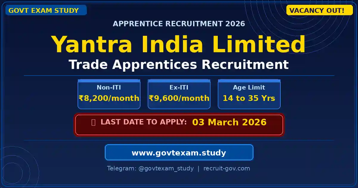 Yantra India Trade Apprentice 2026 - Last Date Today Official Notification