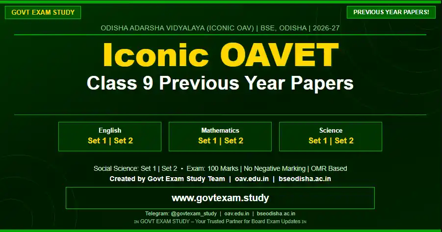 Iconic OAV Bhubaneswar Previous Year Paper 2026 Class 9 Entrance Exam