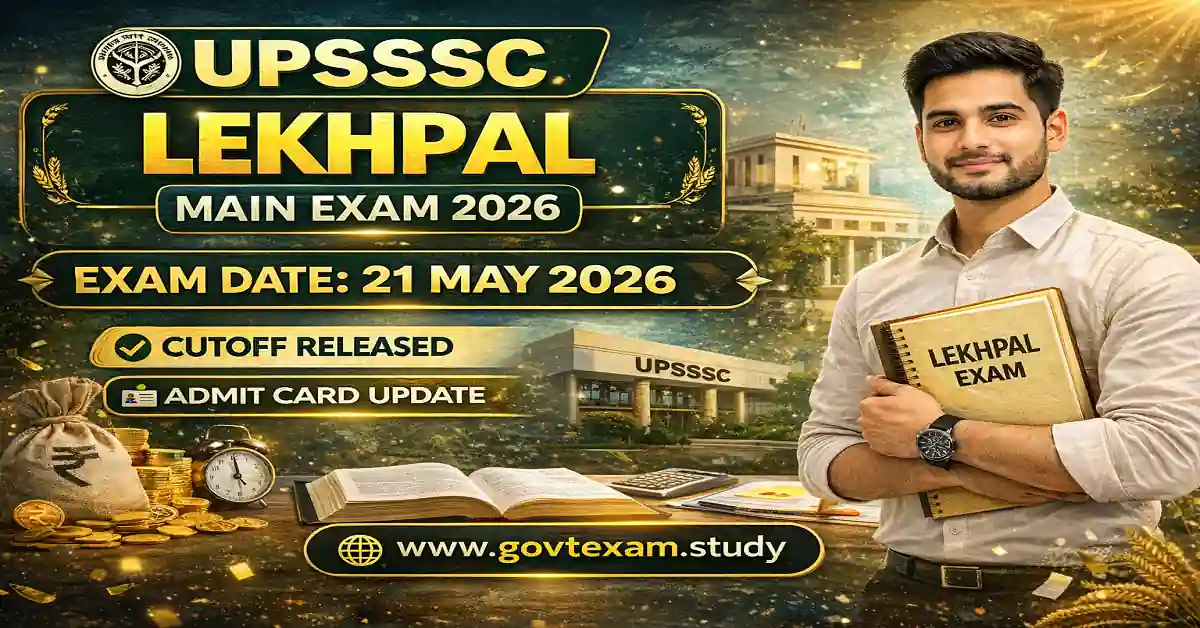 up lekhpal 2026 exam date announced lekhpal paper 2026 date upsssc lekhpal exam