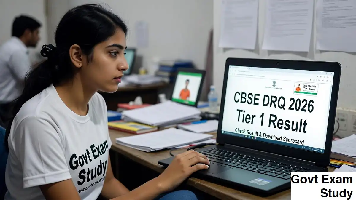 cbse drq 2026 tier 1 result cbse drq result 2026 download scorecard