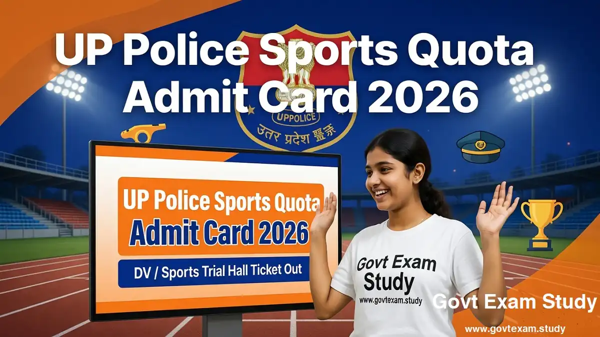 up police sports quota admit card 2026 dv sports trial hall ticket download