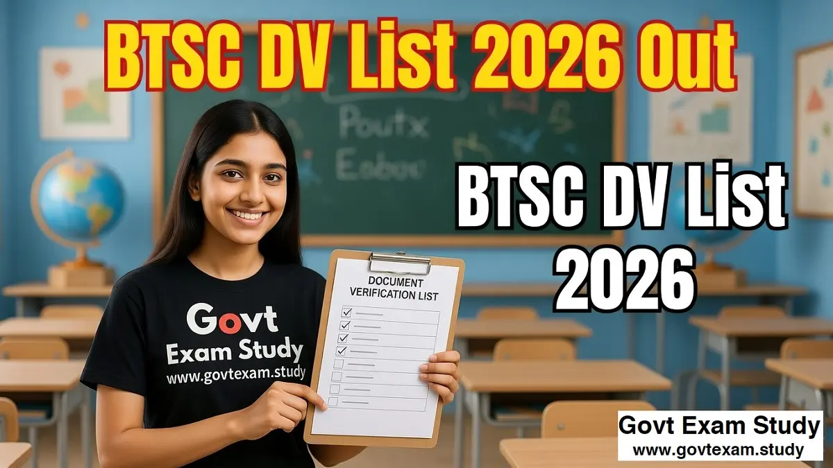 BTSC X Ray Technician DV List 2026 PDF Download Bihar BTSC Result