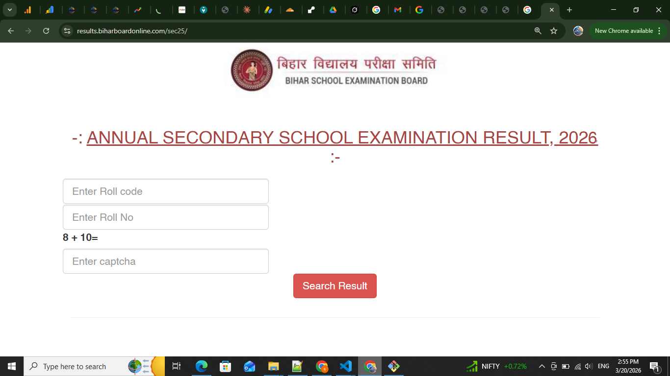 Bihar Board 10th Result 2026 Check Online Marksheet Download