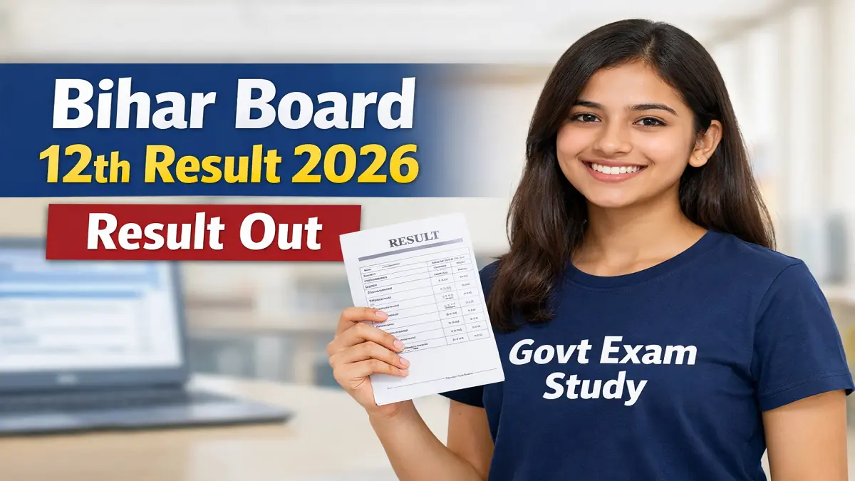 Bihar Board 10th and 12th Result 2026 BSEB Matric Inter Result Out March 2026 check Bihar Board Result online
