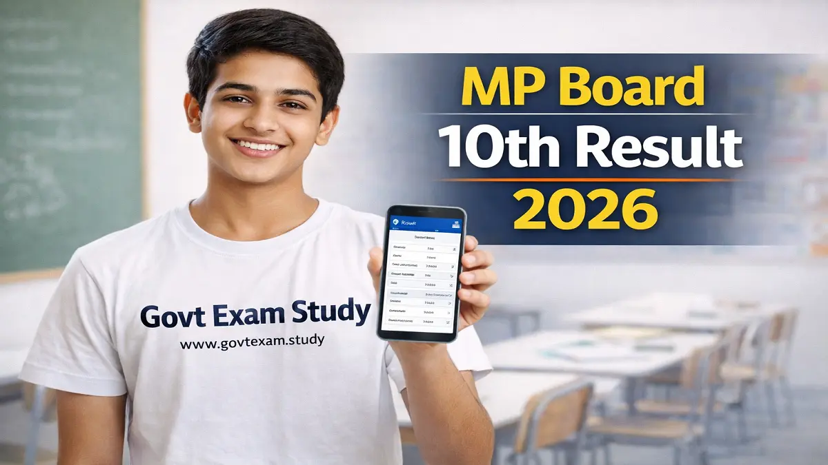 MP Board 10th Result 2026 Check Online MPBSE Result Link